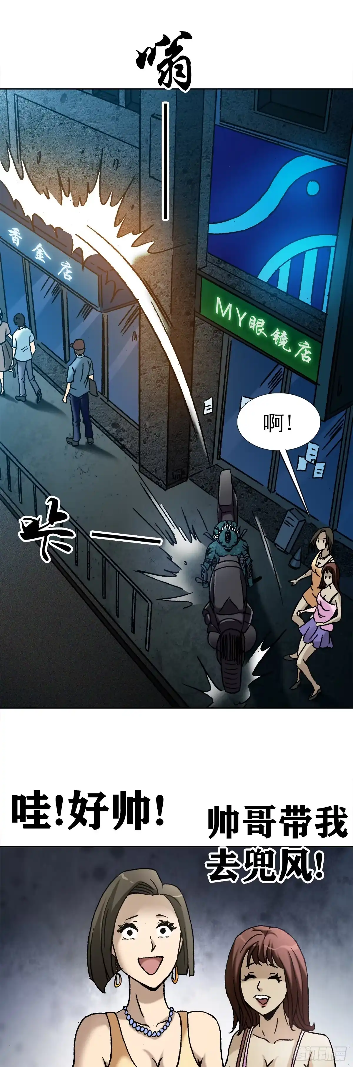 第35页