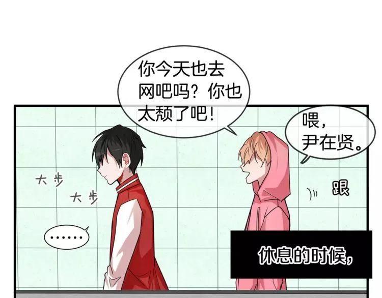 第107页