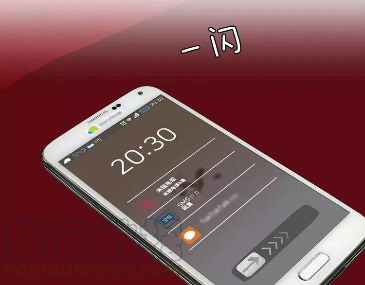 第137页