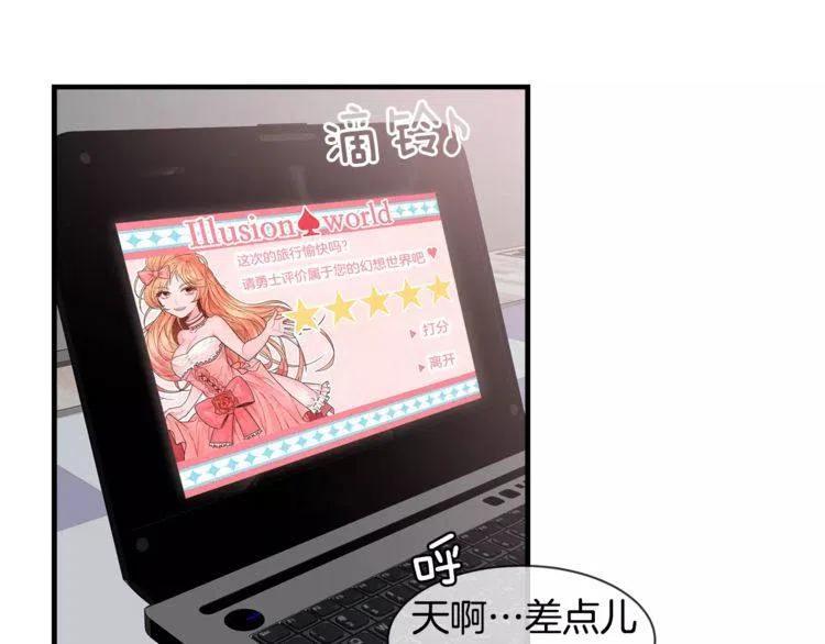 第147页