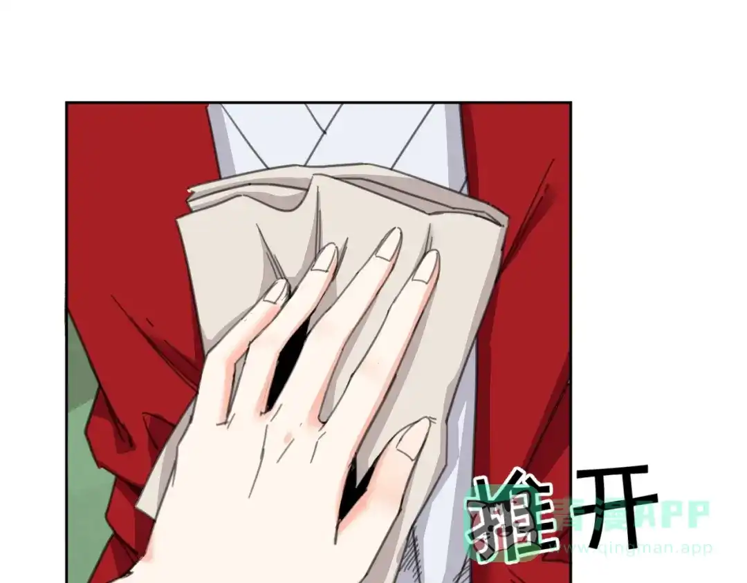 第161页