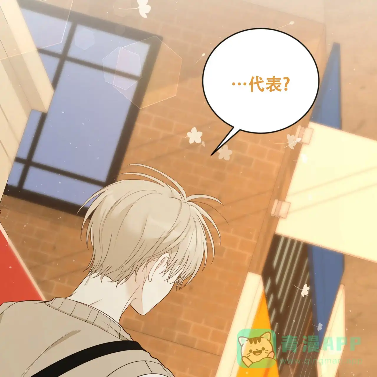 第31页