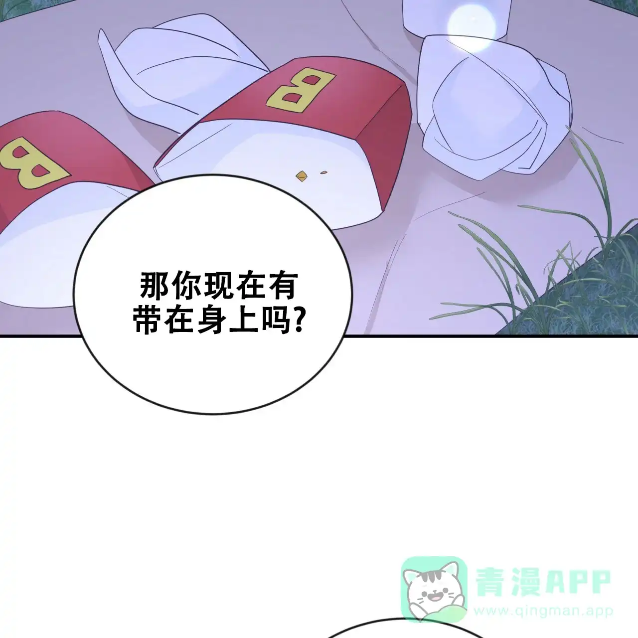 第56页