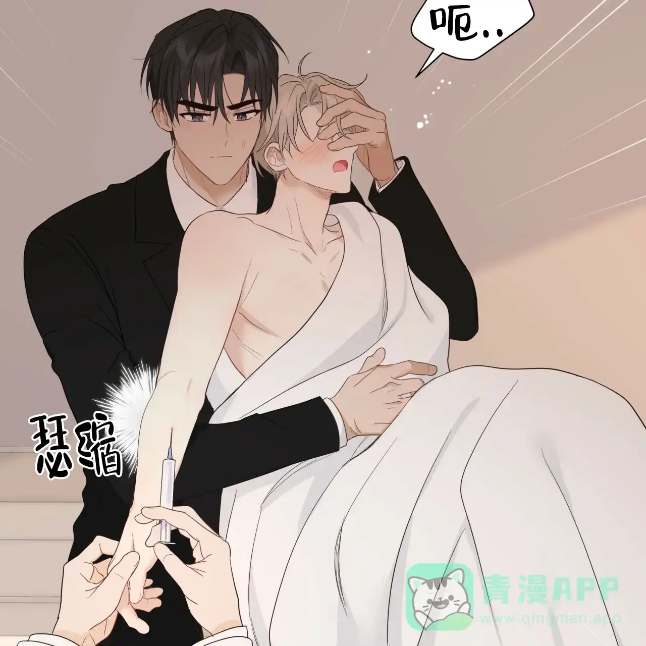 第46页