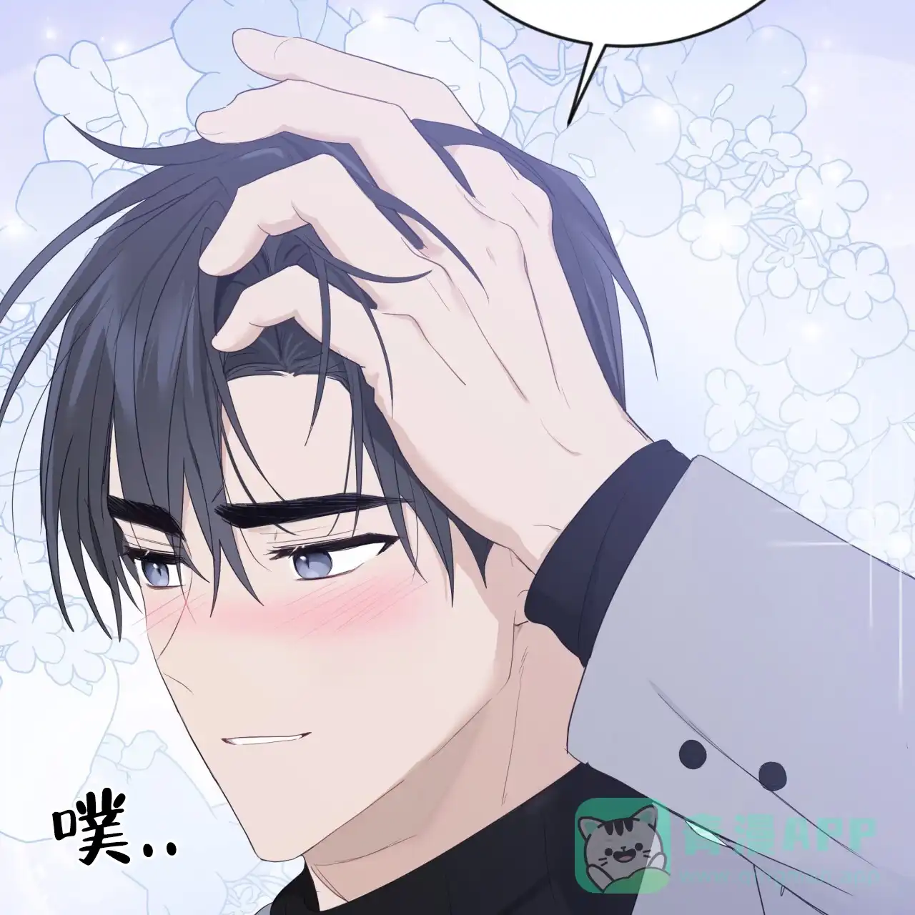 第41页