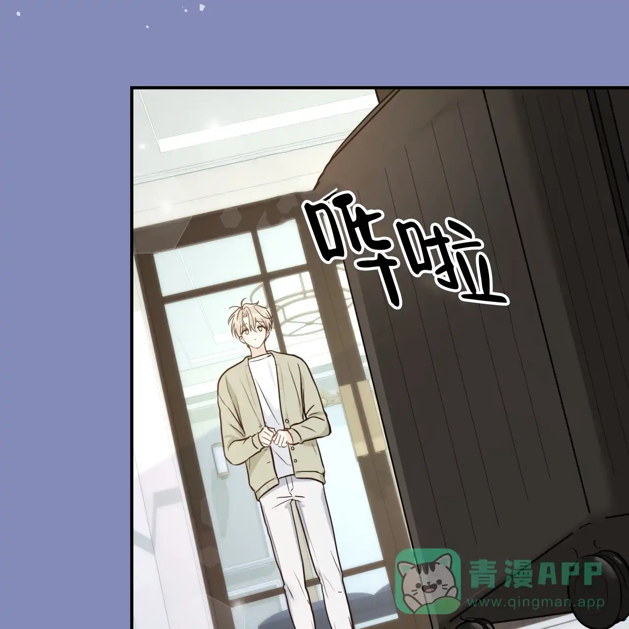 第71页