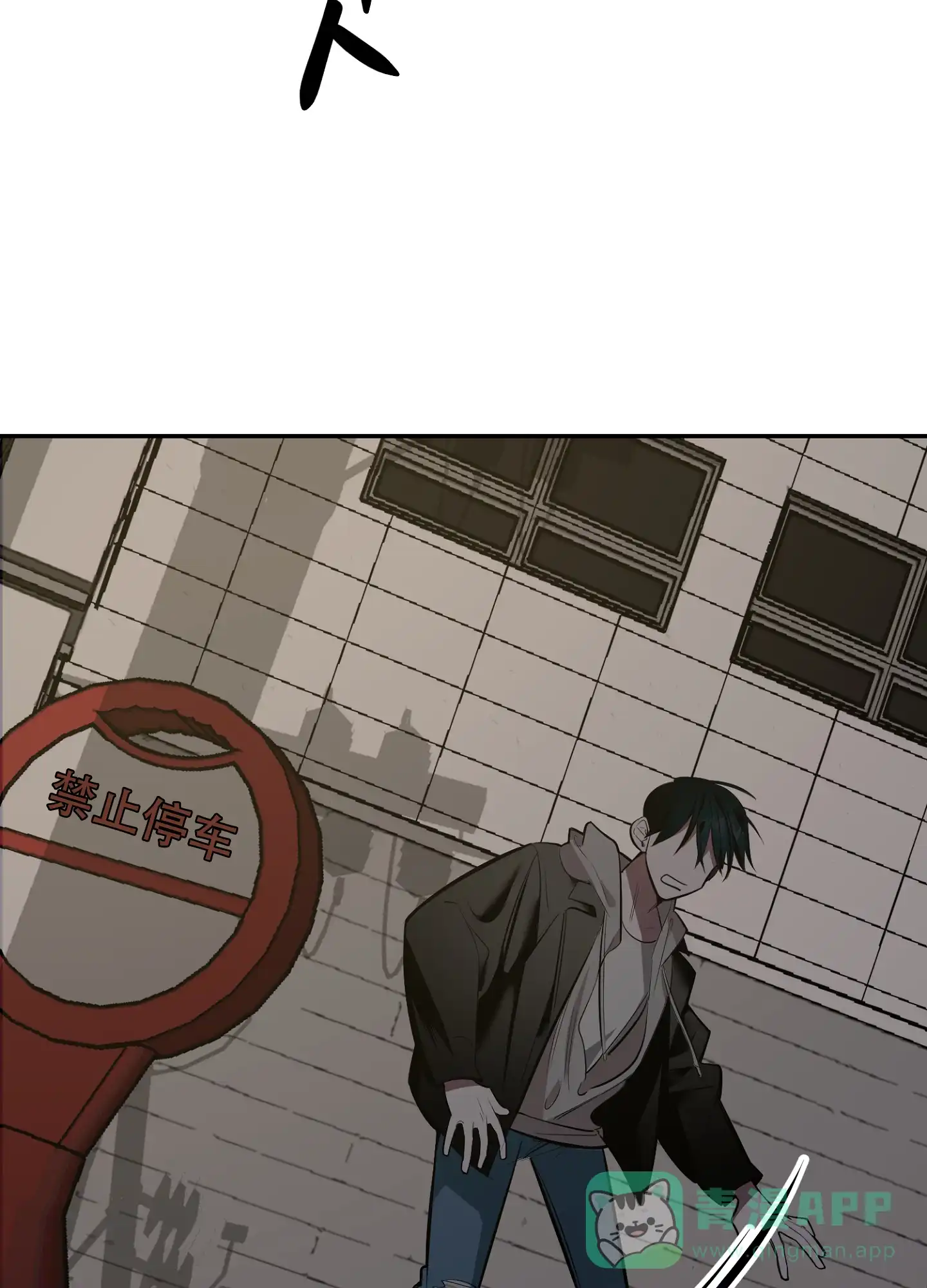 第41页
