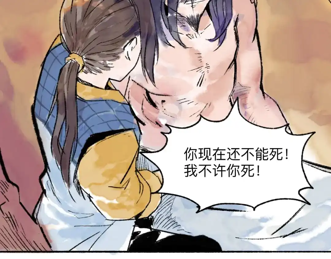 第147页