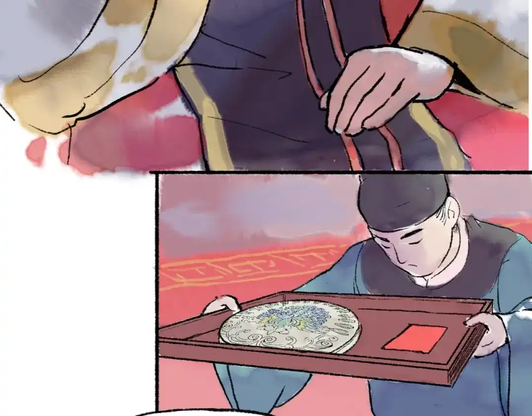 第123页