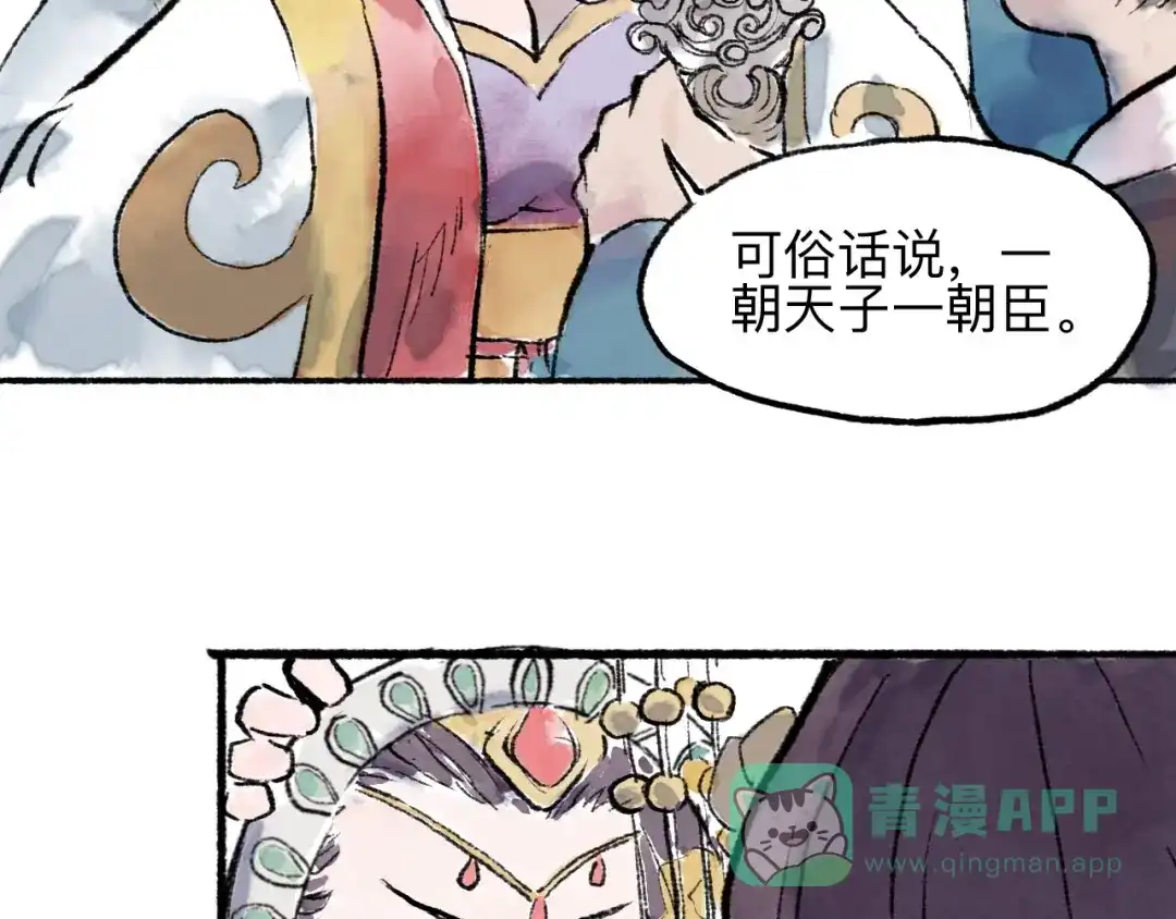 第126页