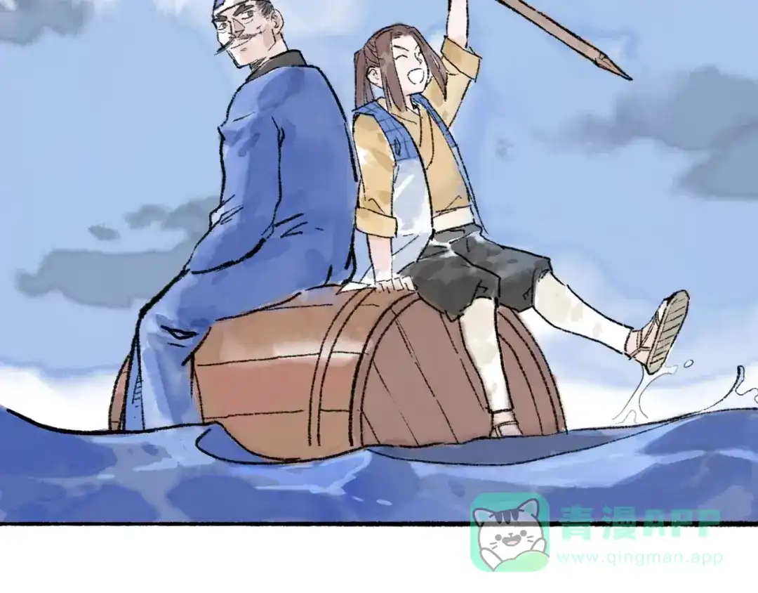 第106页