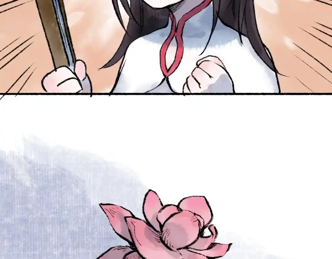 第112页