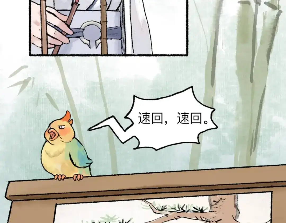第152页