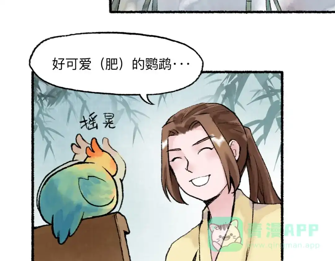 第156页