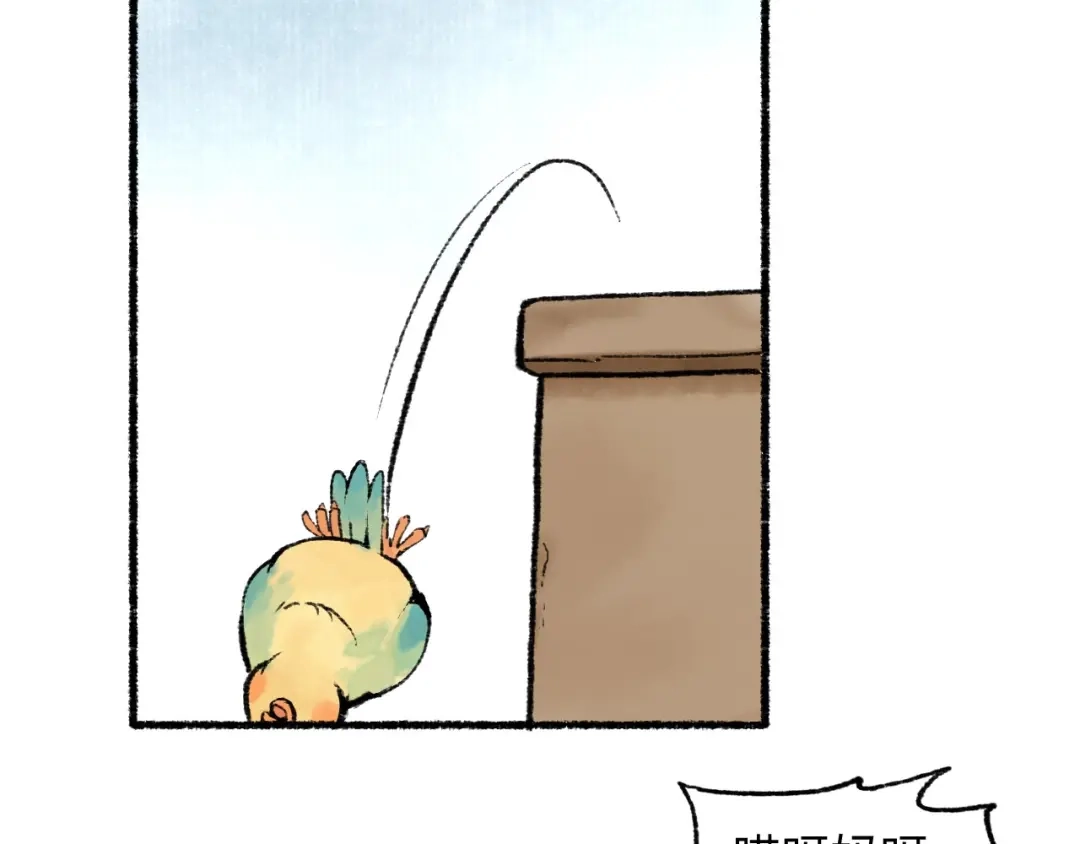 第158页