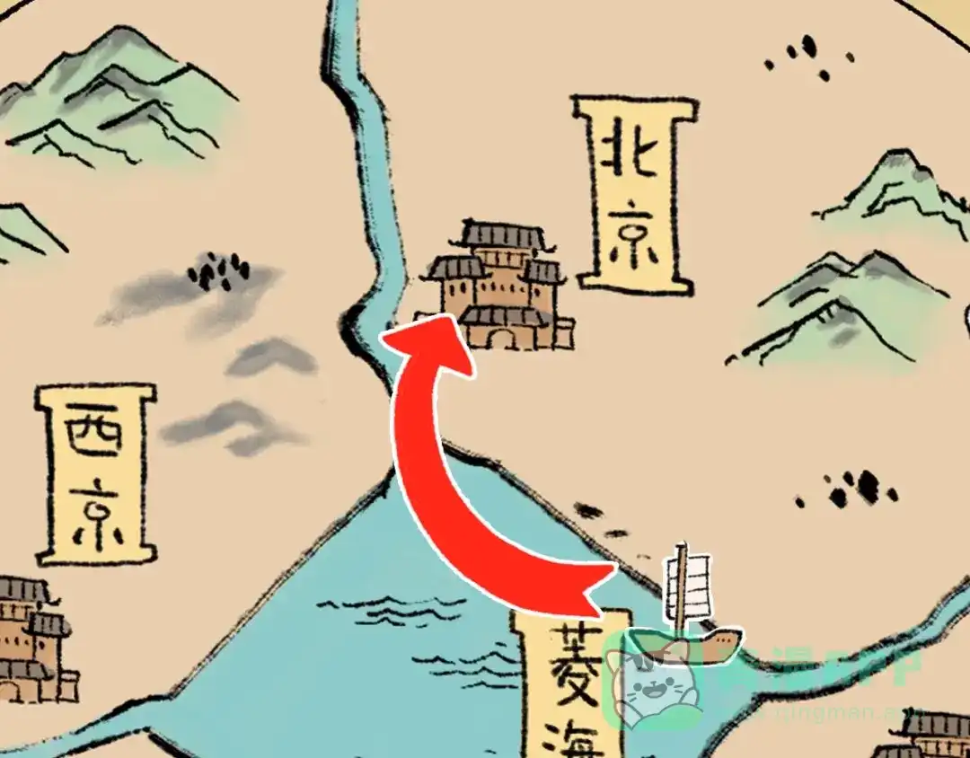 第46页