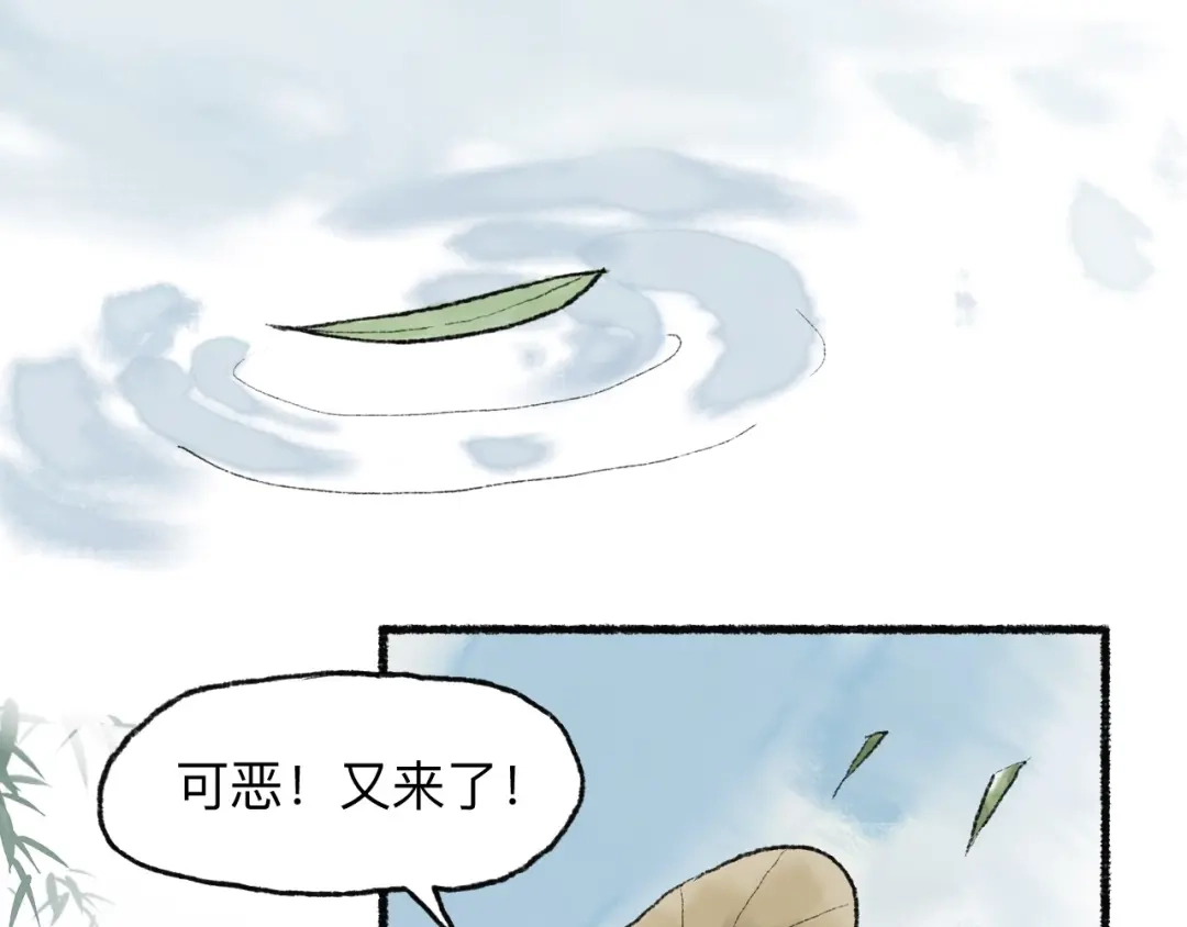 第118页