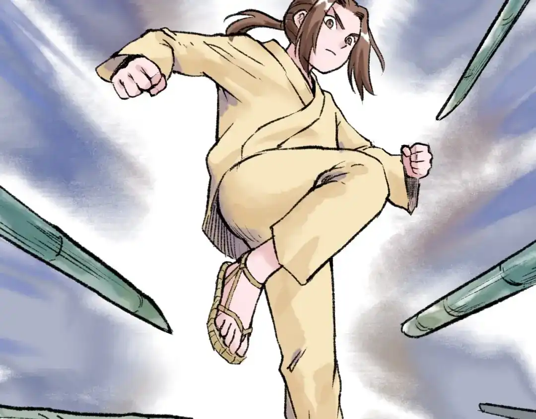 第77页