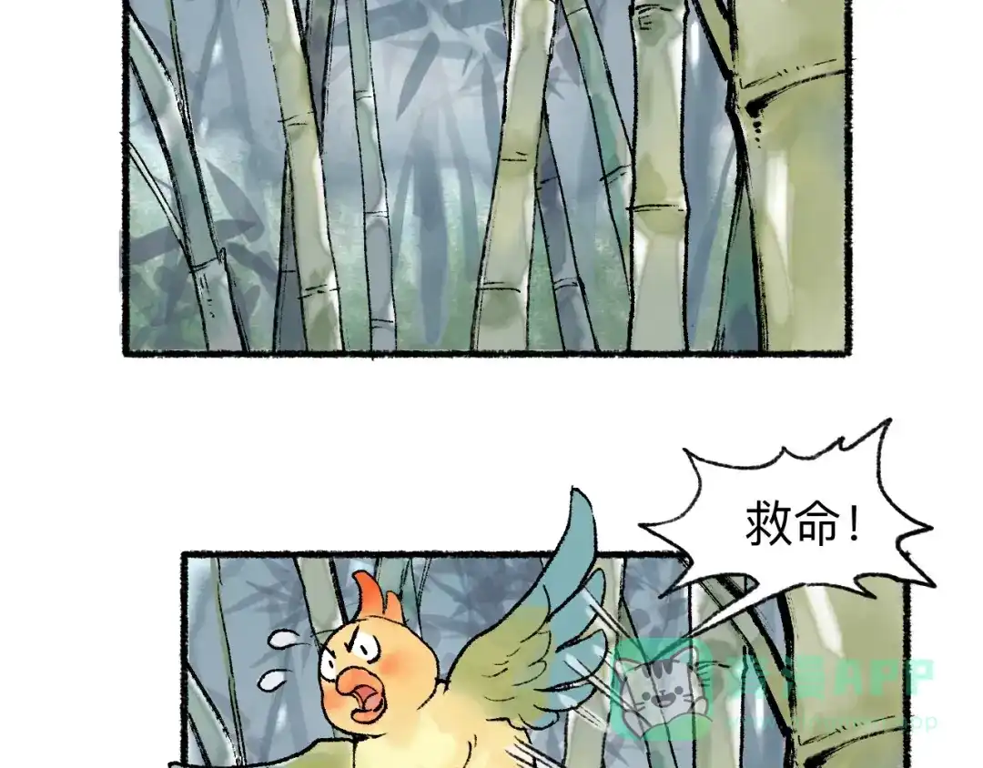 第91页