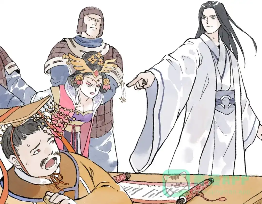 第121页