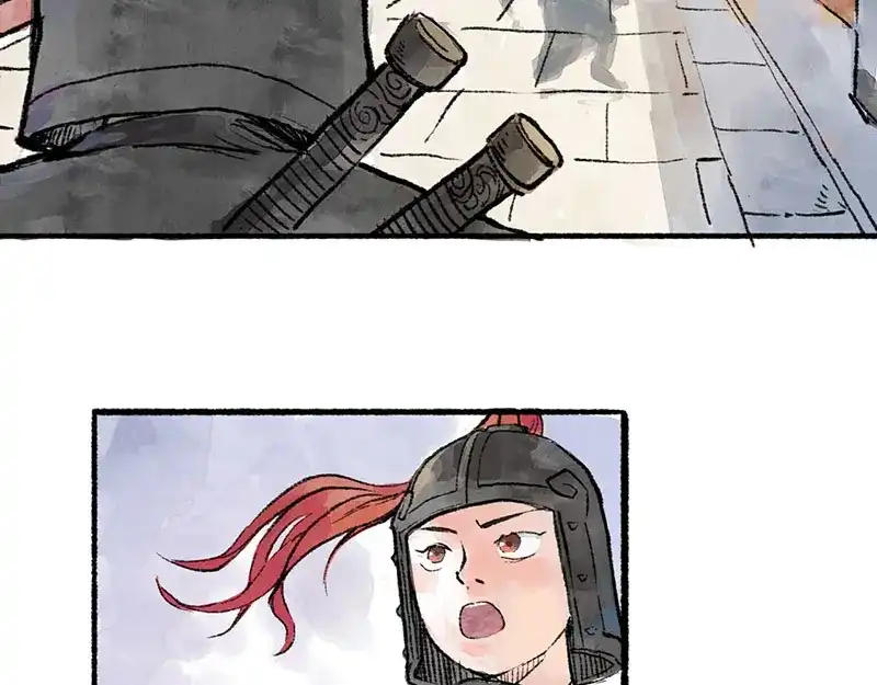 第117页