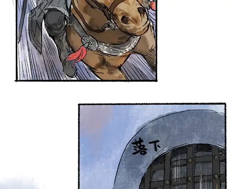 第142页