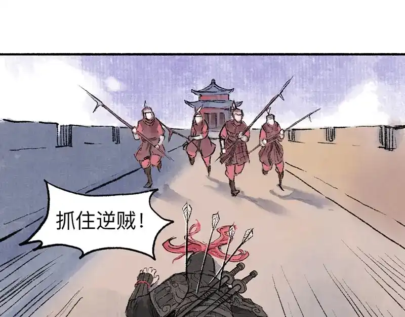 第168页