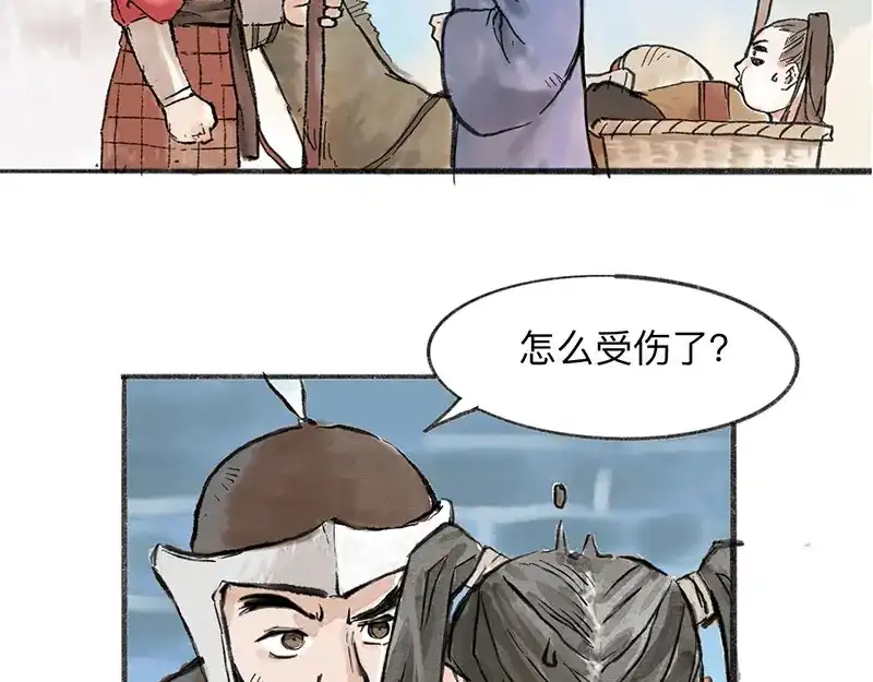 第124页