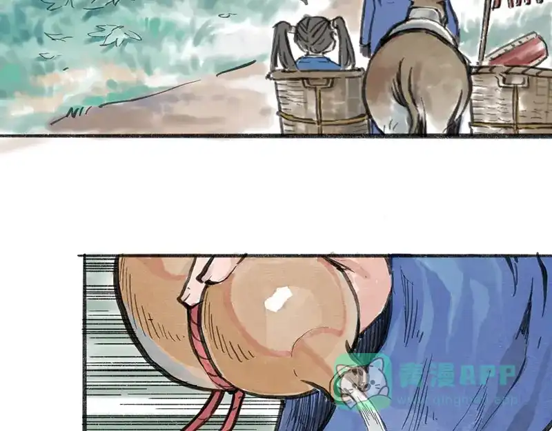 第136页