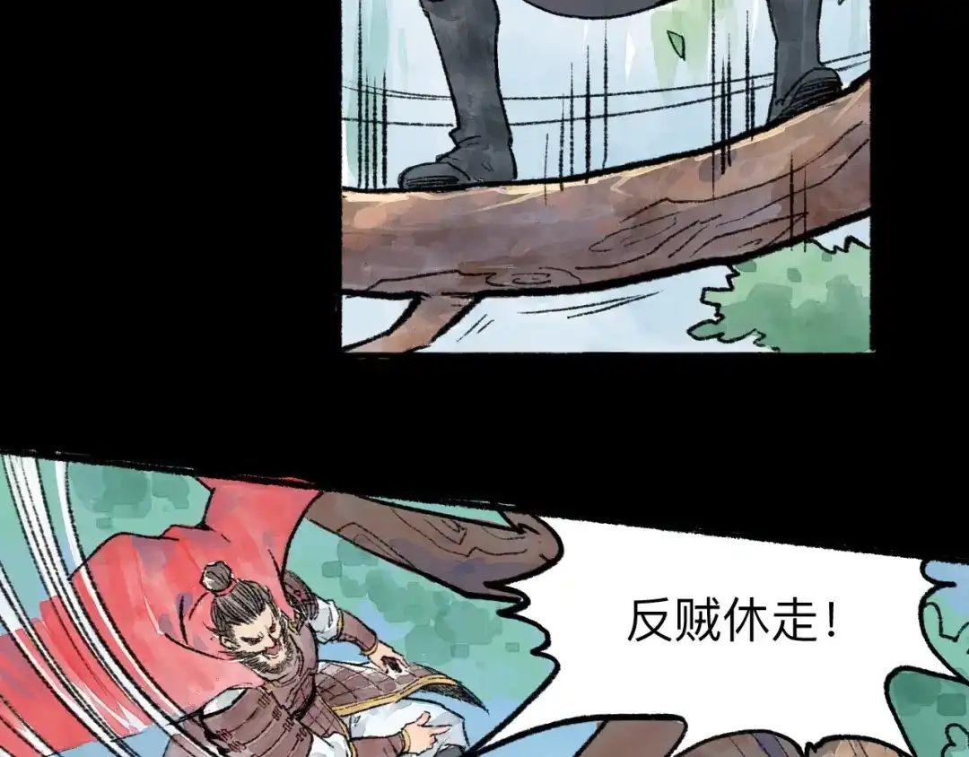 第107页