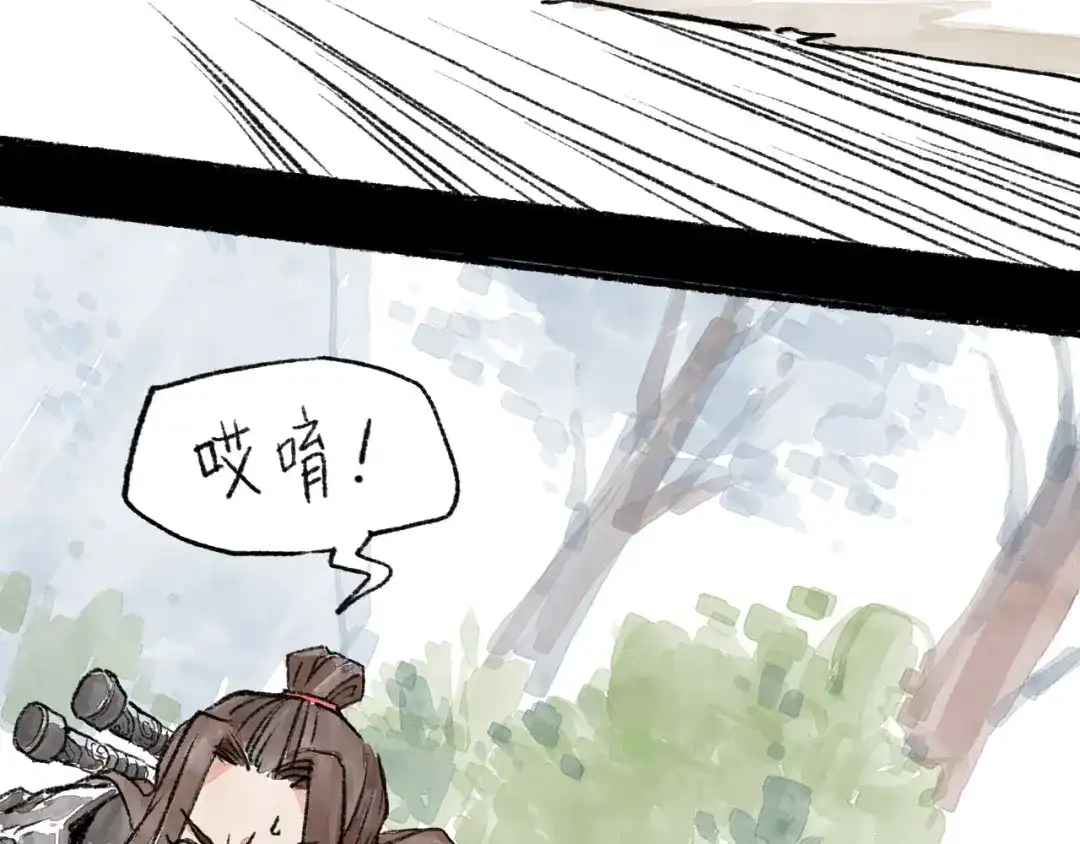 第117页