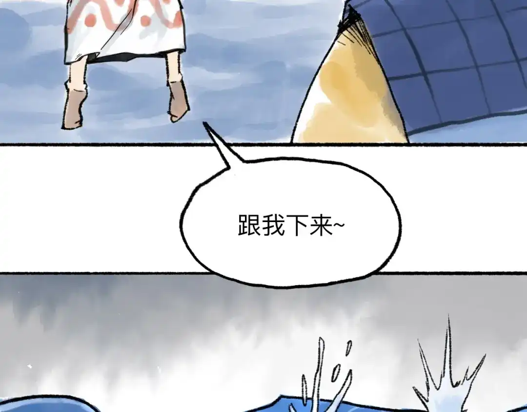 第109页