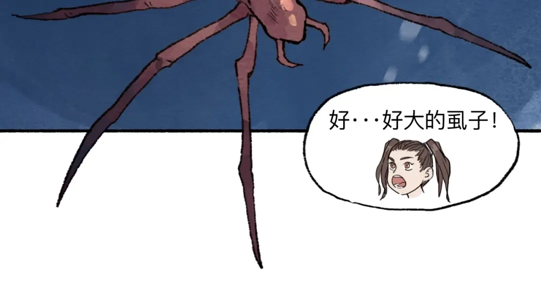 第114页
