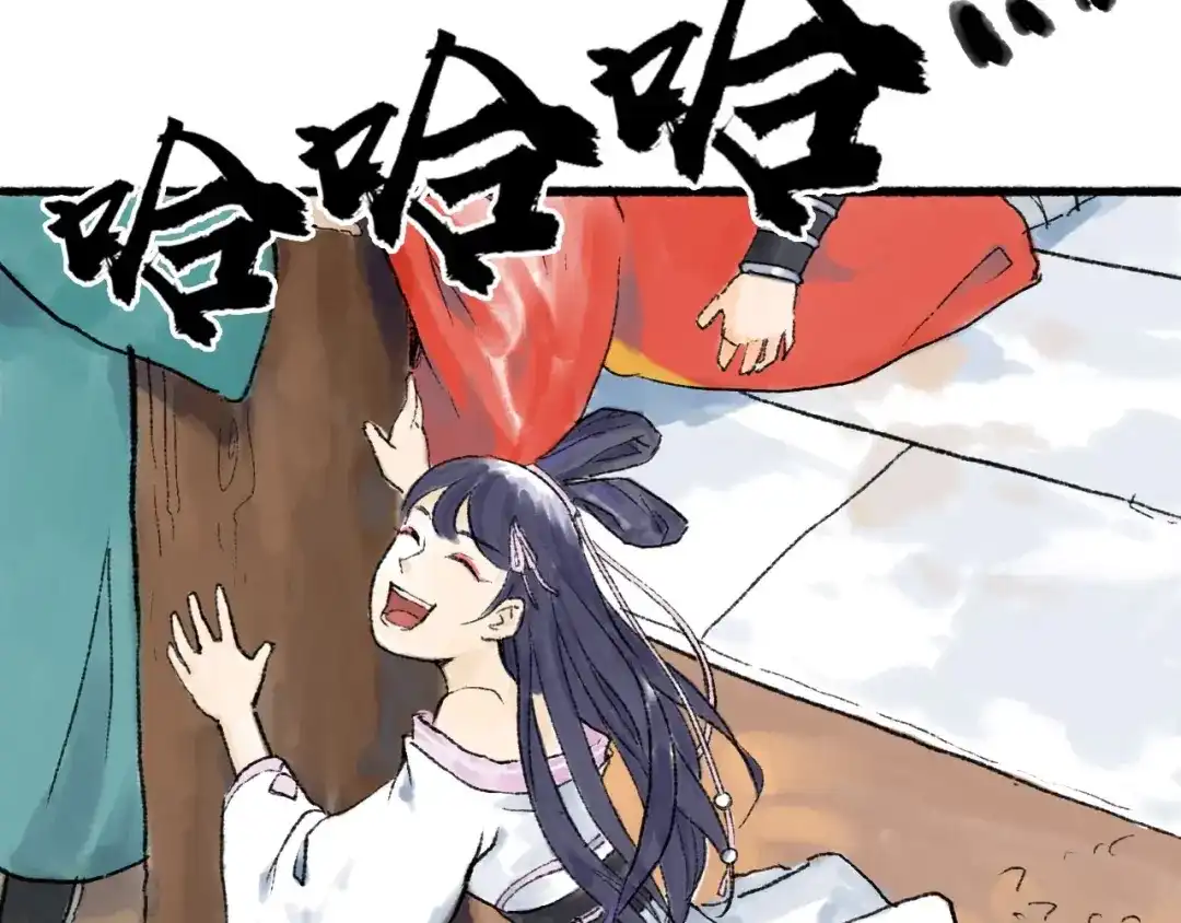 第123页