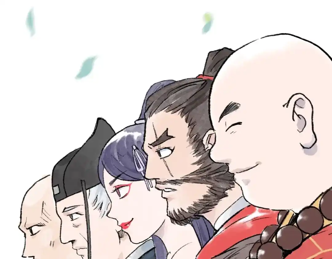 第69页