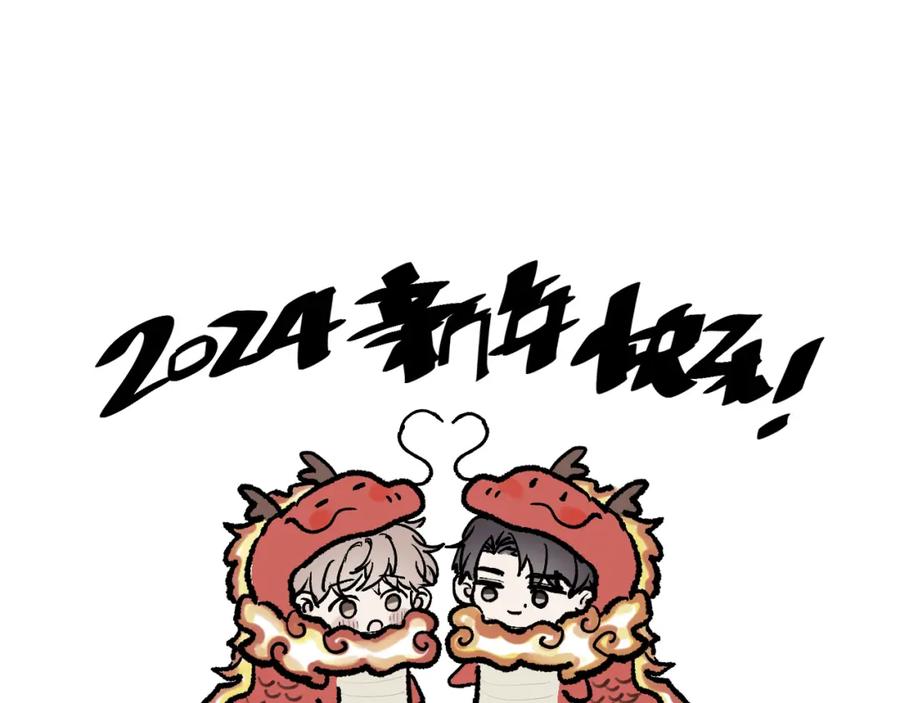 第203页