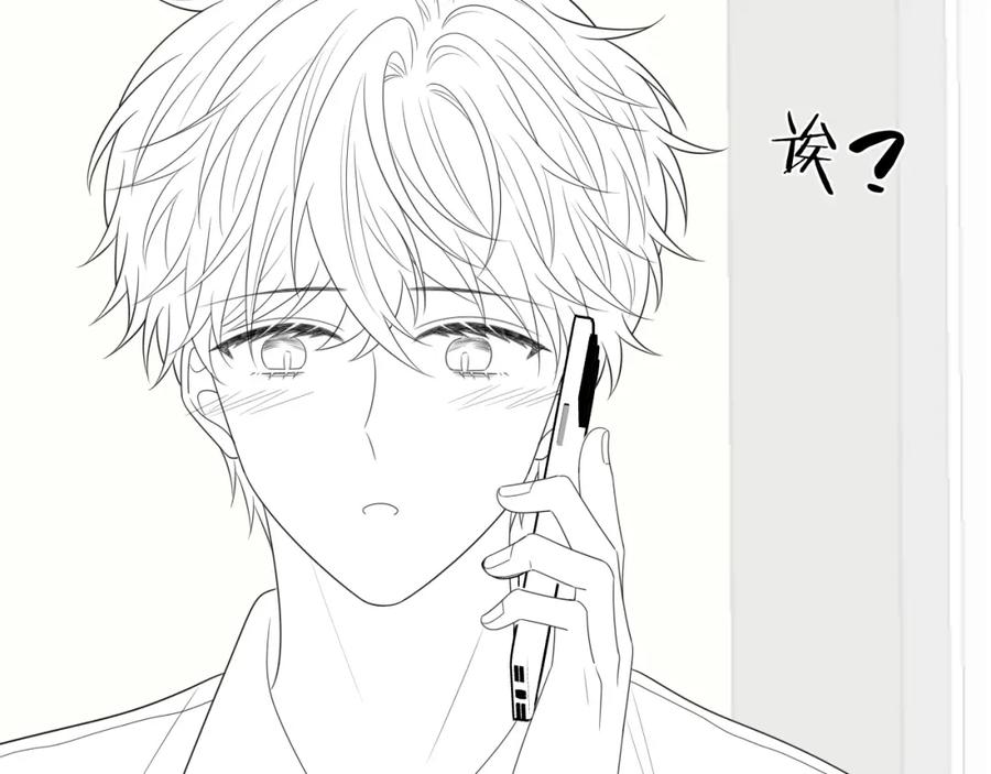 第199页