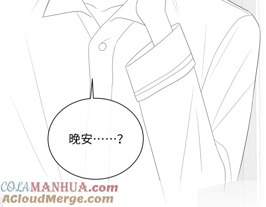 第201页