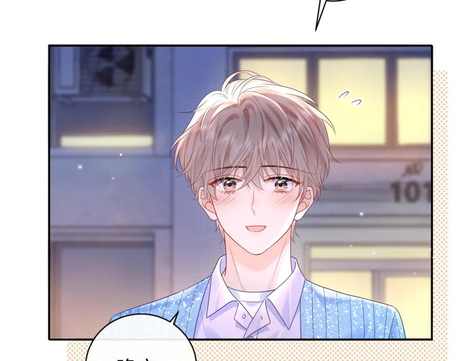 第175页
