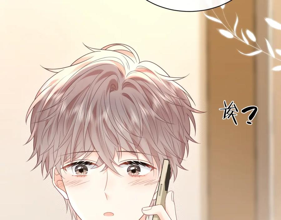 第203页