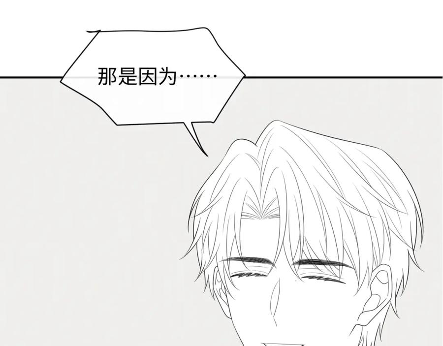 第221页