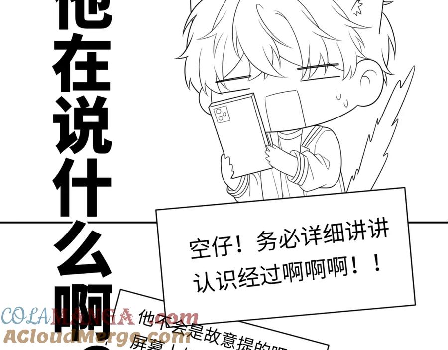 第225页