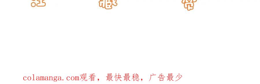 第239页