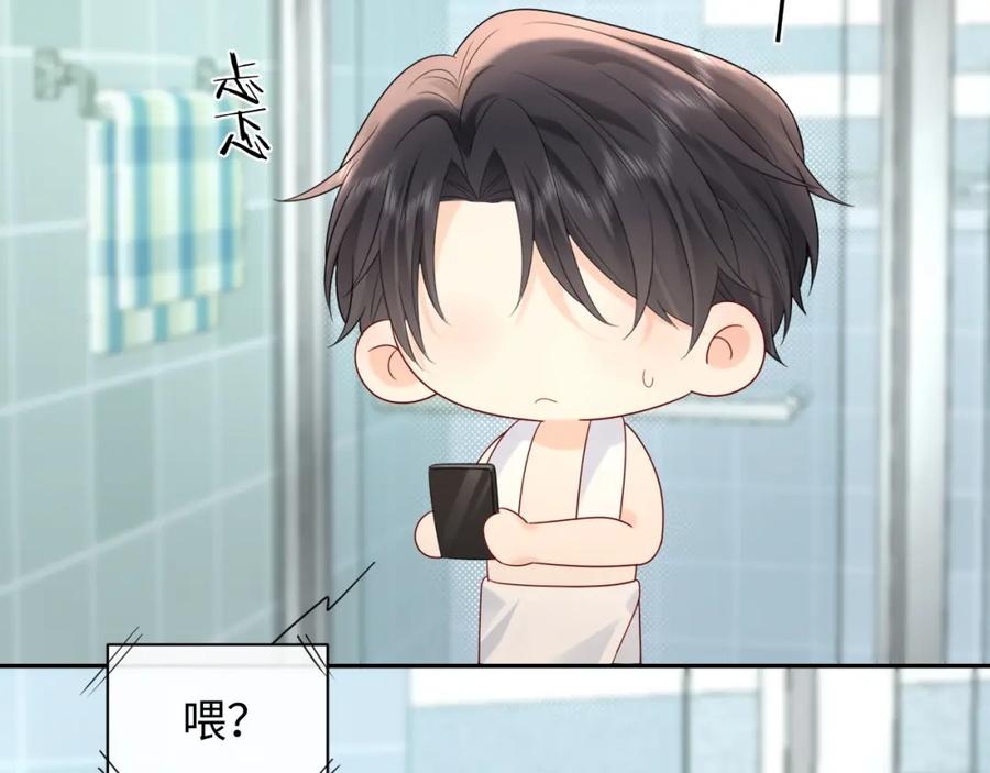 第179页