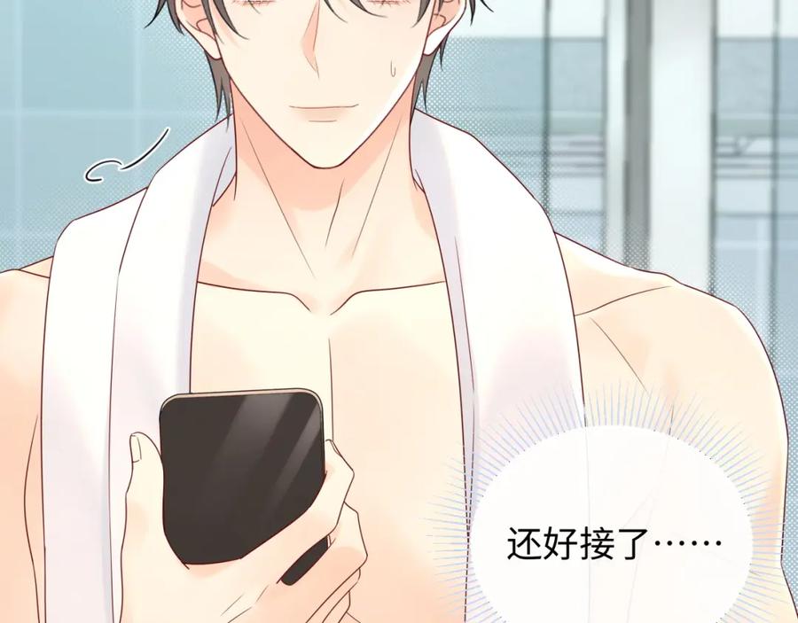 第183页
