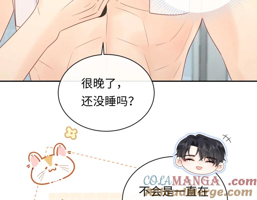 第185页