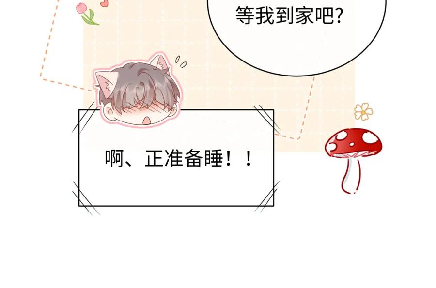 第187页