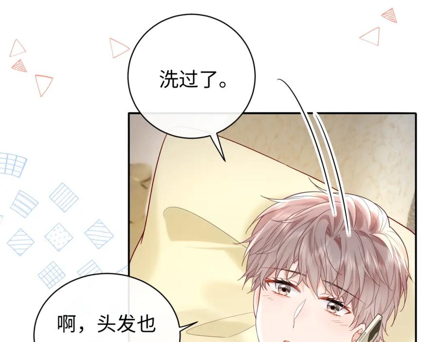 第131页