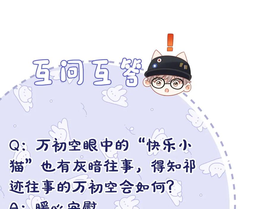 第211页