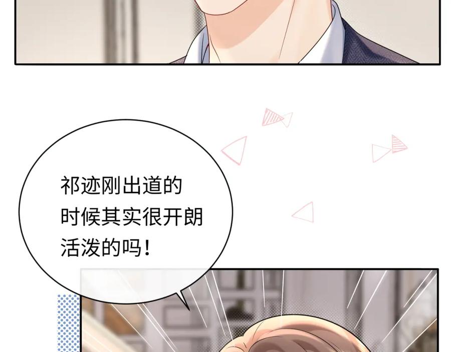 第181页